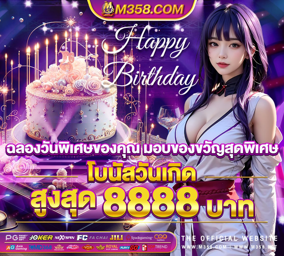 bet 138 slot slotfreeเครดิต